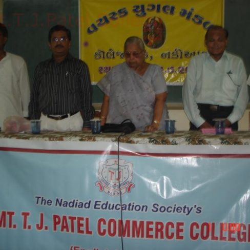 Smt T J PATEL COMMERCE COLLEGE (2)