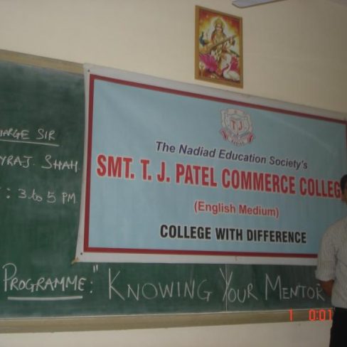 Smt.T.J.Patel Commerce College (4)